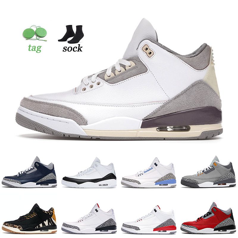 Compra Zapatillas De Baloncesto Barato | Entrega Rápida Y Calidad |  Es.Dhgate. Producto Silmar Pero Precio Más Bajo Que Esdemarca \u0026 Sarenza.