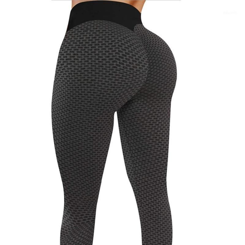 Slim Women's Elastic Leggings Jacquard Print Knit High Waist Pants Yoga Trousers 