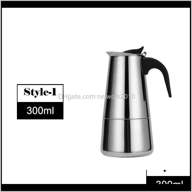 300ml - Style-1