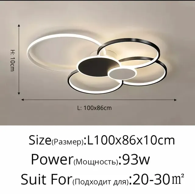 Siyah 100 cm 93w 3 Renkler Anahtarlama