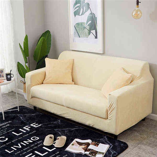 Beige-4-seater 235-300cm