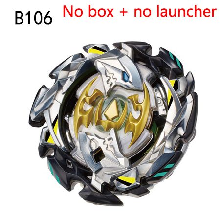 B106 Geen launcher