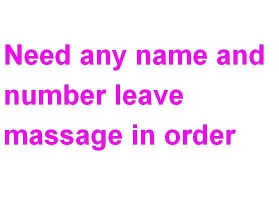 custom any name any number