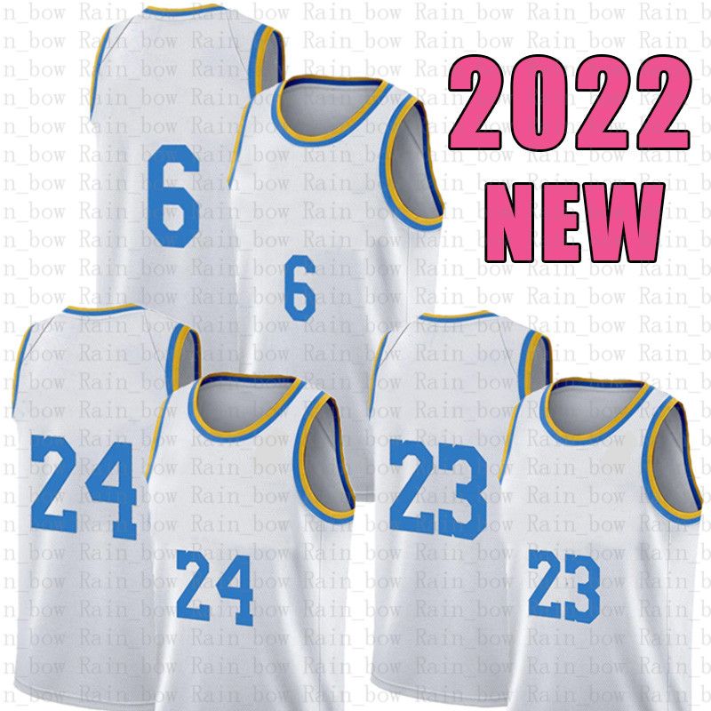 2022 Jersey pour hommes (Huren)