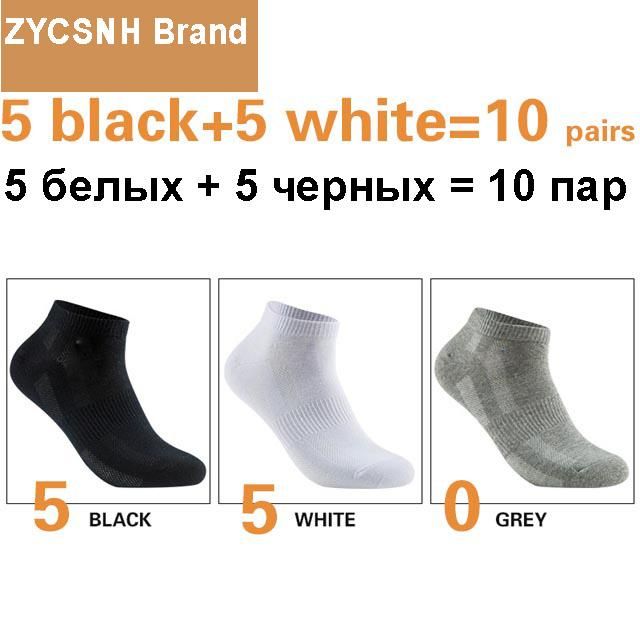 5 Black 5 White