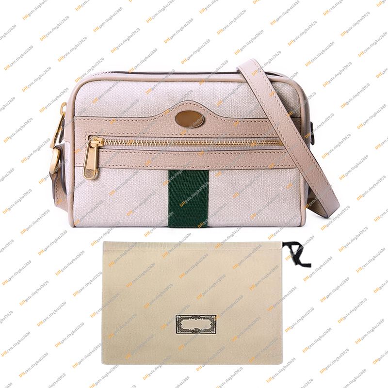 17.5CM Beige & White / With Dust Bag