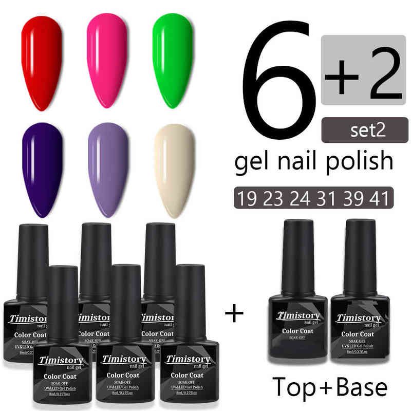 6 Farben Gel set2