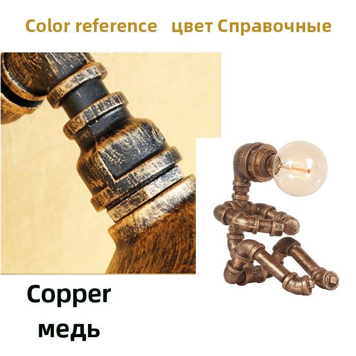 Copper no bulb US Plug