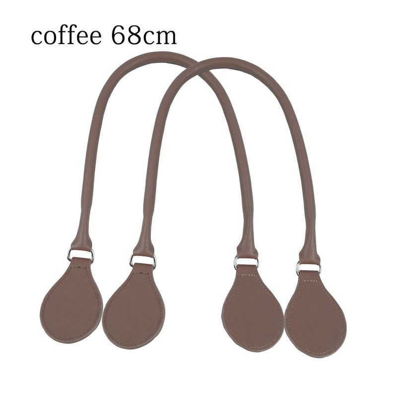 Coffee 68cm