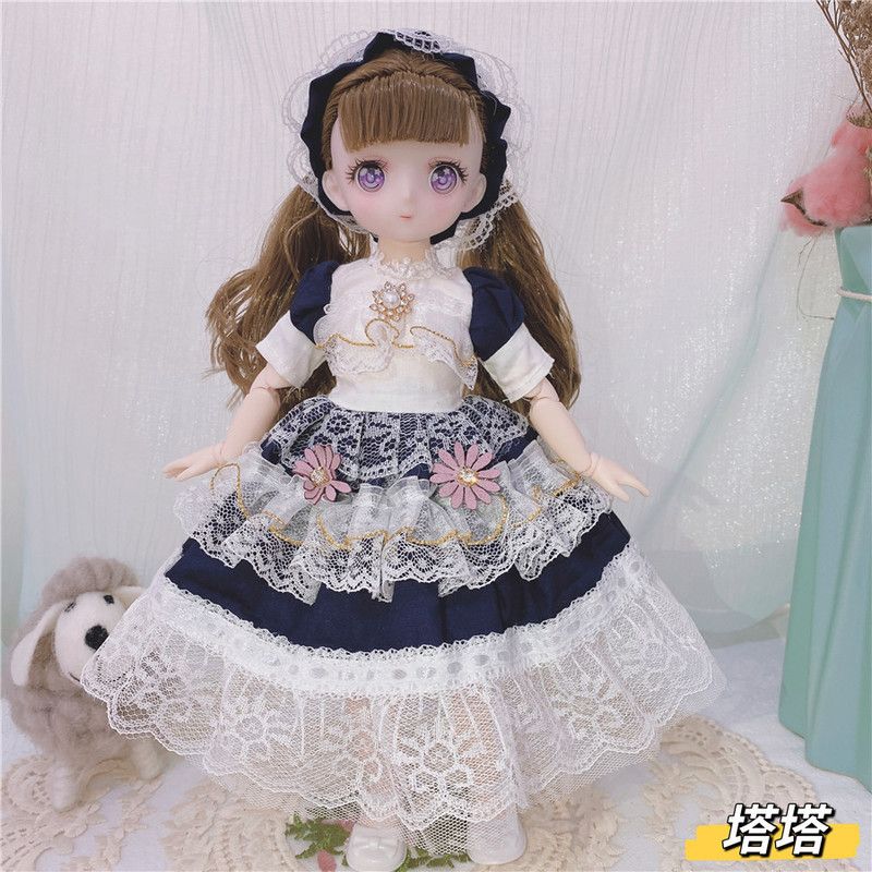 11-Doll And Clothes