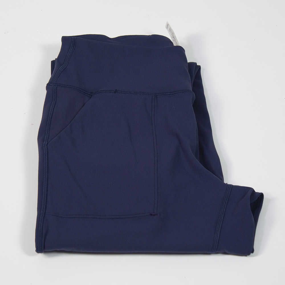 Midnight Blue Align Casual Pants