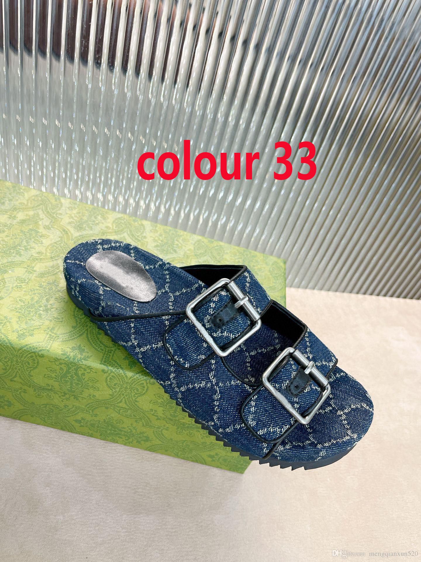 Couleur 33