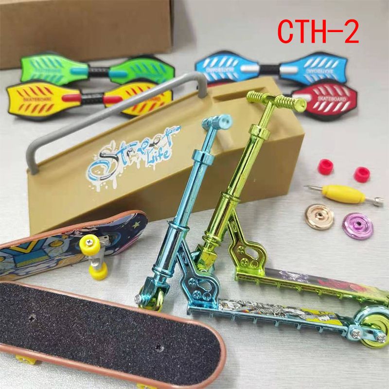 CTH-2 لا صندوق