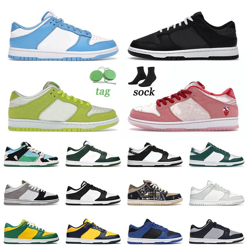 white trainers size 13