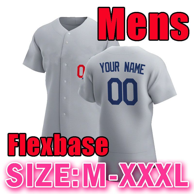 Flexbase (DaoQi)