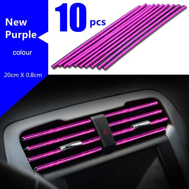 Новые фиолетовые 10 шт