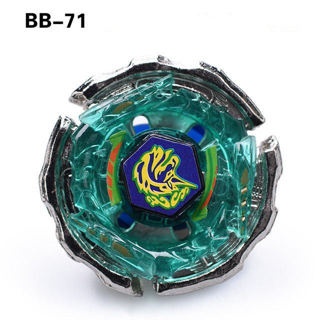 BB-71