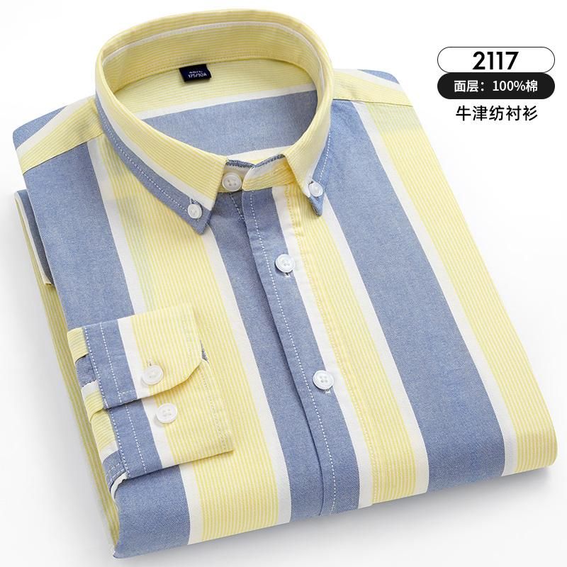2117 striped shirts