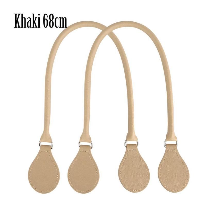 Khaki 68cm