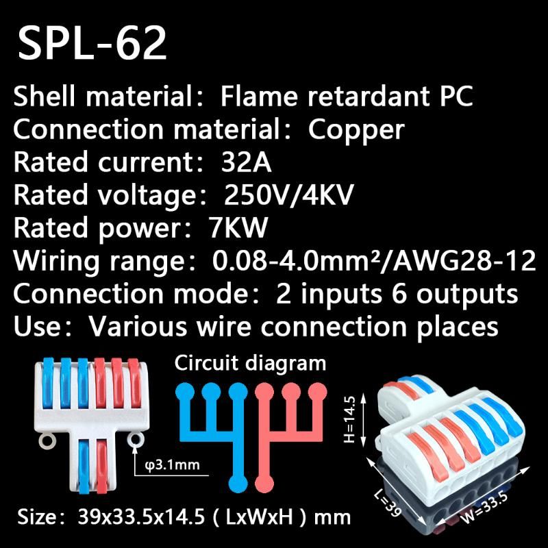 SPL-62 1 PCS