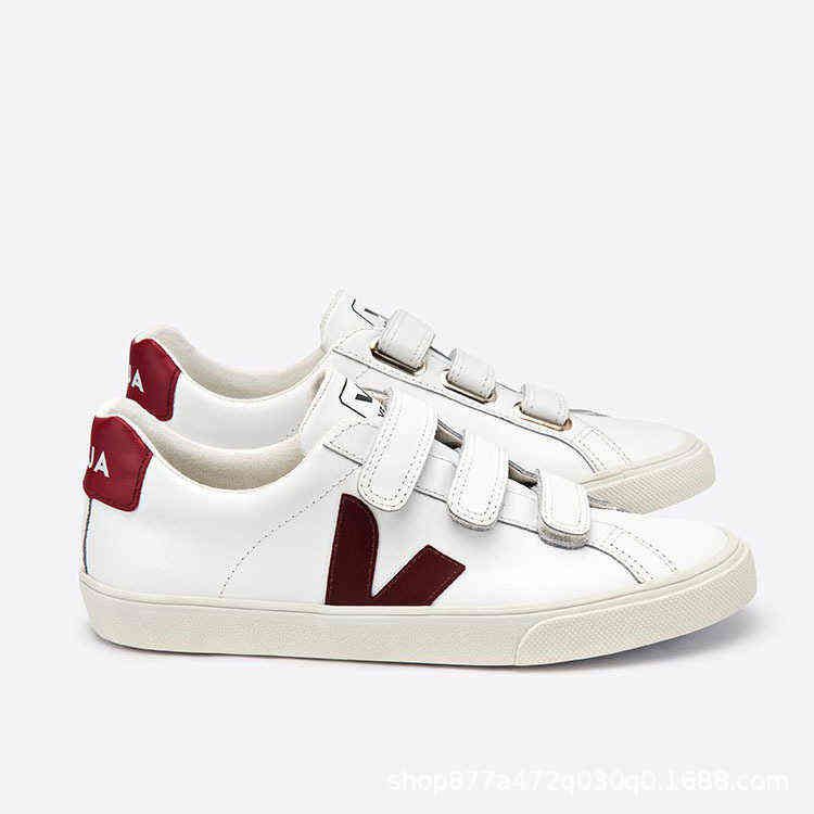 Red Tail Red v Velcro Classic