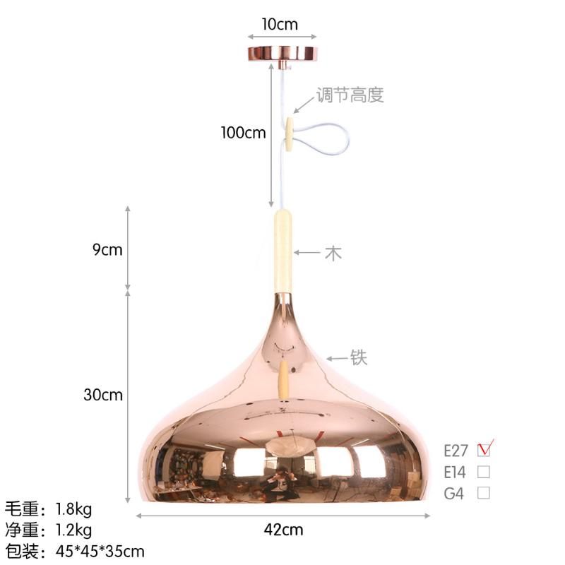 se diagram6