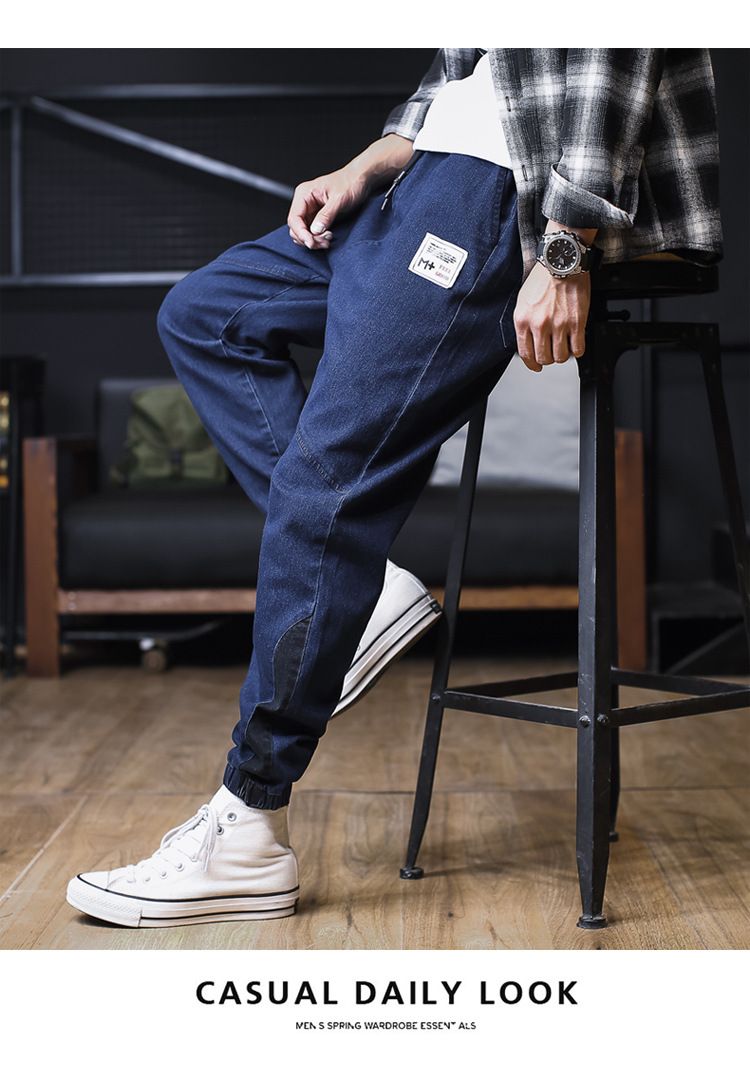 loose fit biker jeans