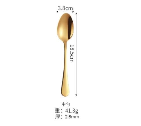 Gold Dinner Spoon