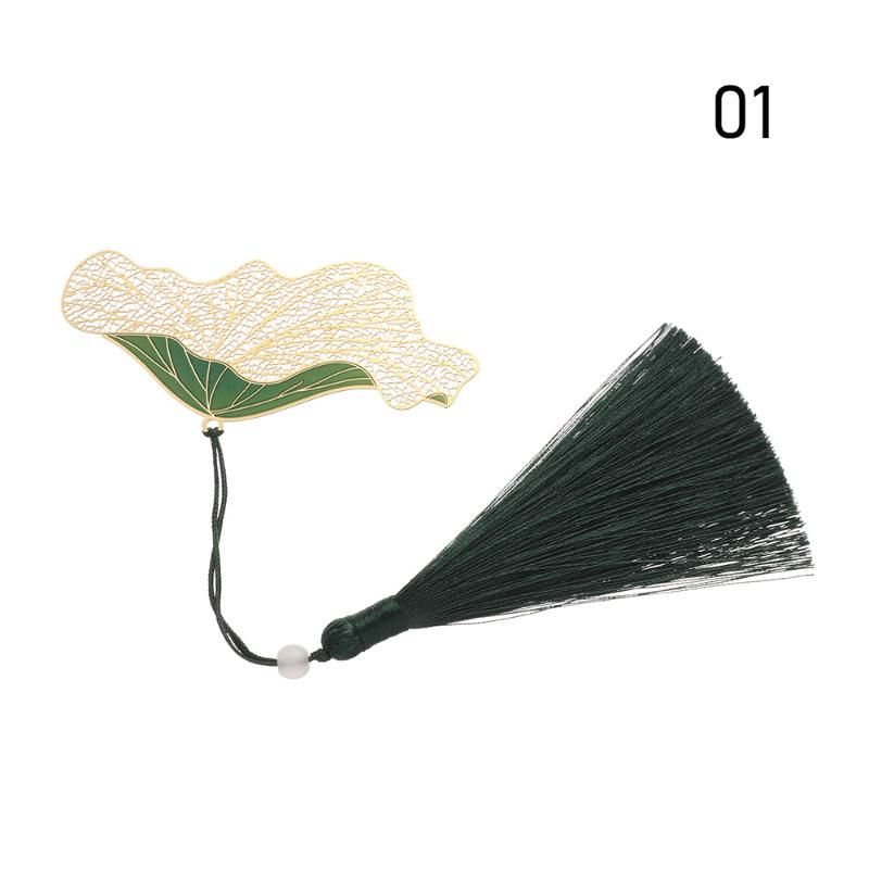 Tassle Lotus leaf