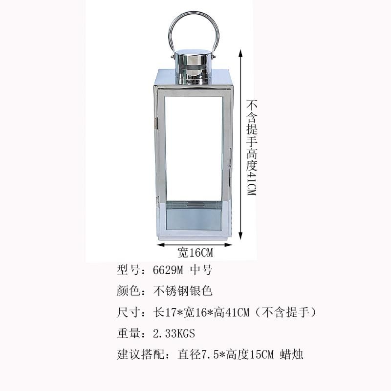 silver rectangle M