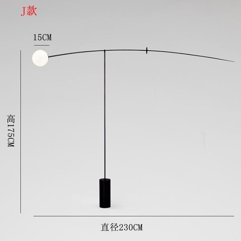 J型フロアランプ