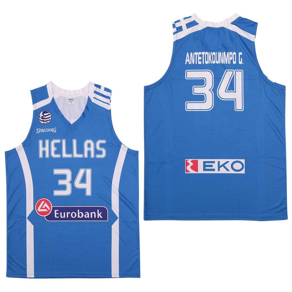 GIANNIS ANTETOKOUNMPO Hellas Greece Alternate Blue Jersey Headgear Classics  (M)