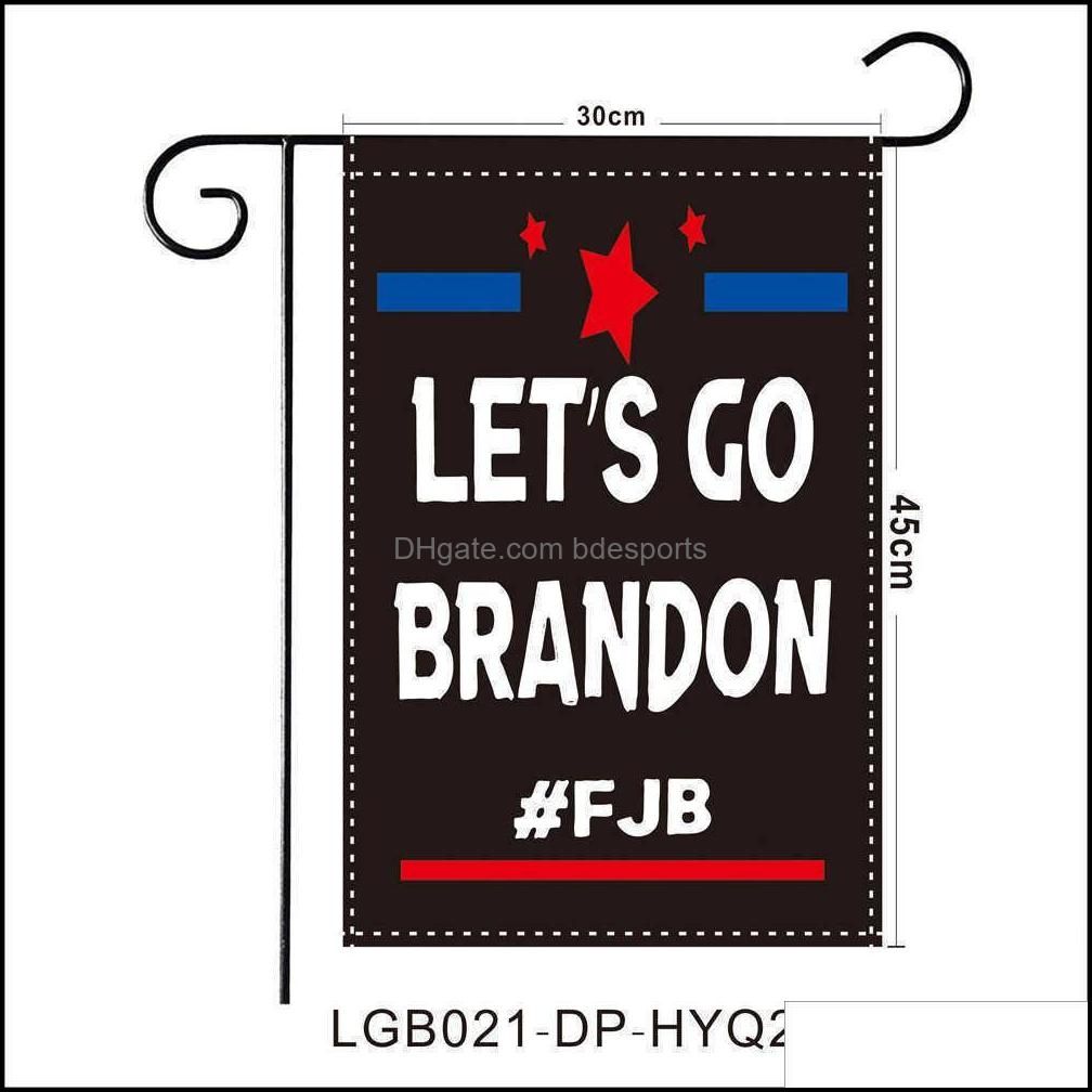 LGB021-DP-HYQ2024.