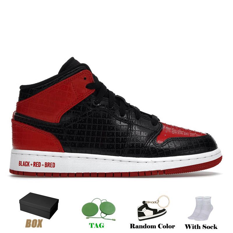 36-46 Bred Text