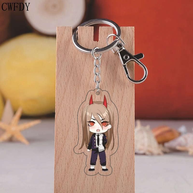 7467-keychain 5.5cm