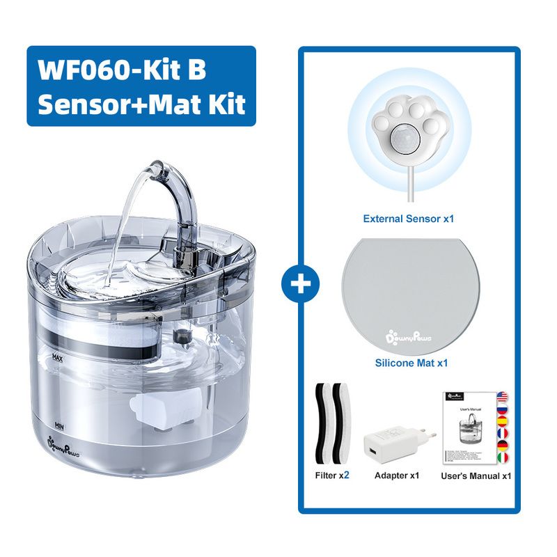 Комплект B-Sensor Mat kit - поставляется с Adapte