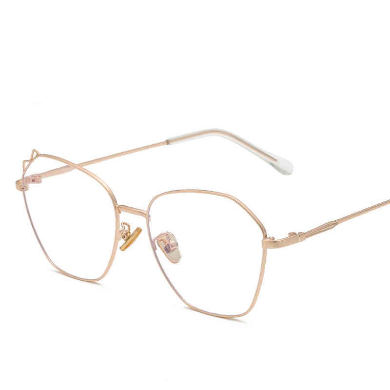 Rose Gold Frame