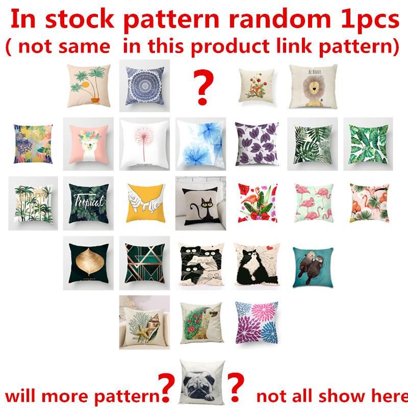 RandomInStockPattern