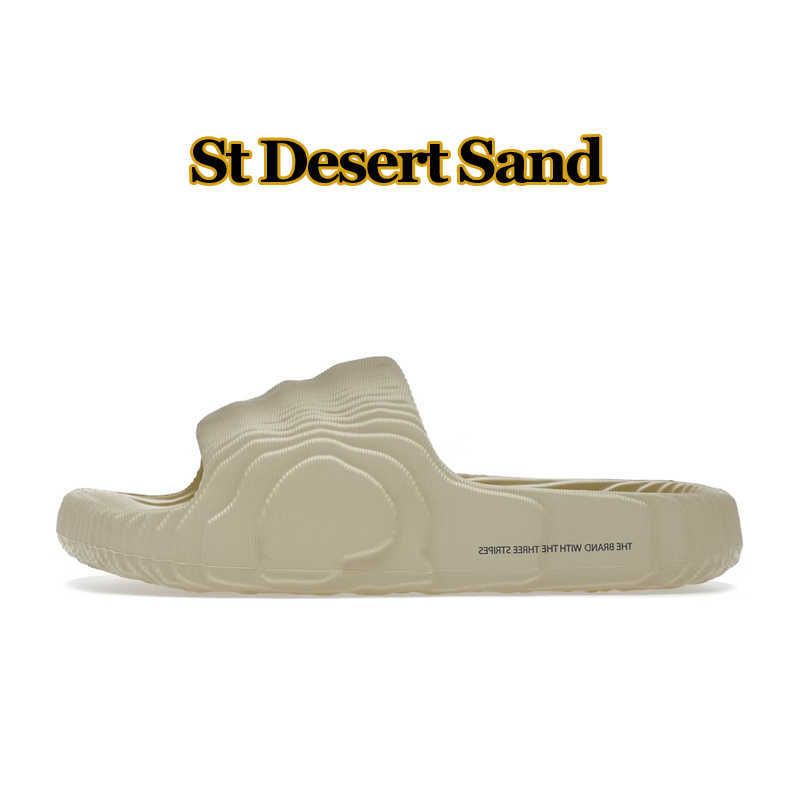 Сент -пустынный песок
