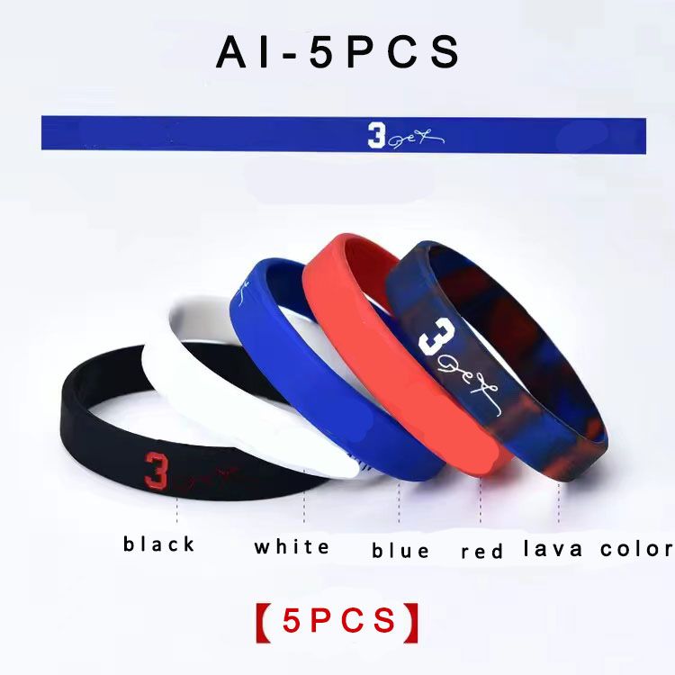 AI-5PCS.