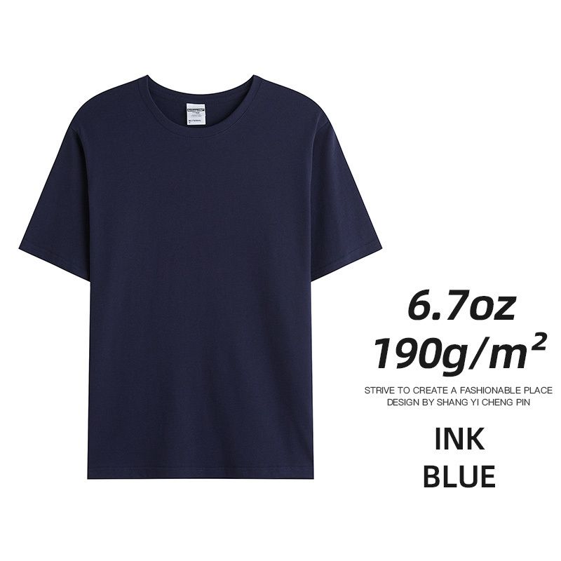 Ink Blue 190G
