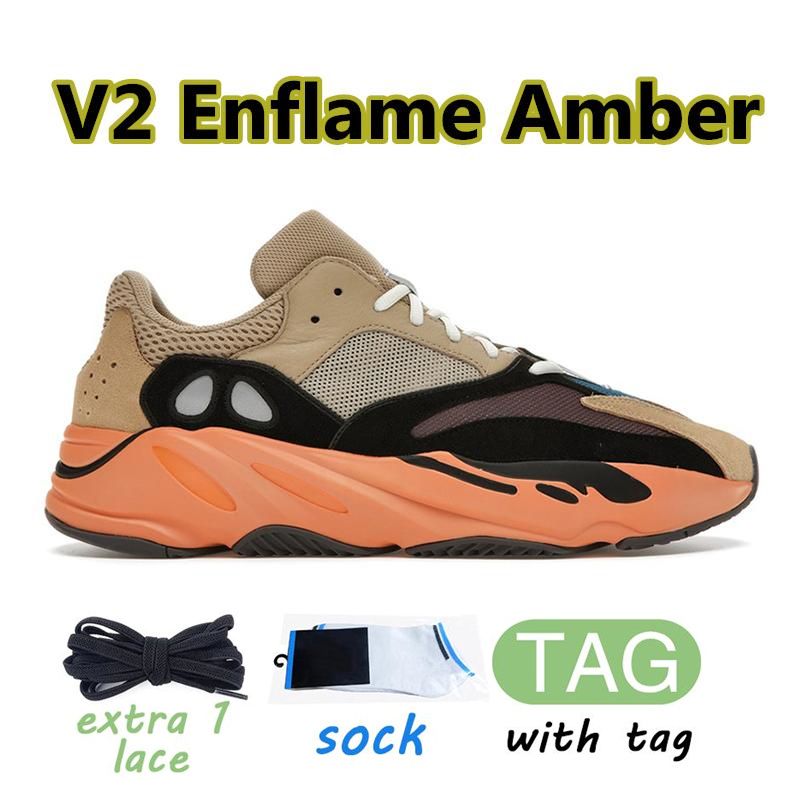 23 Enflame Amber