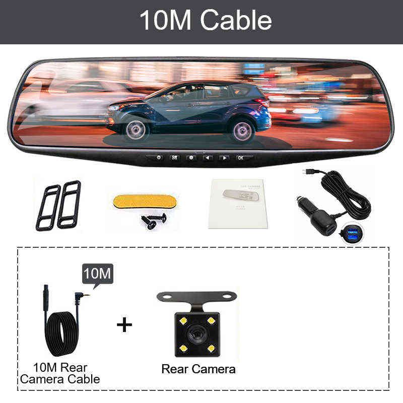 Câble de 10m USB-64G TF CARTE