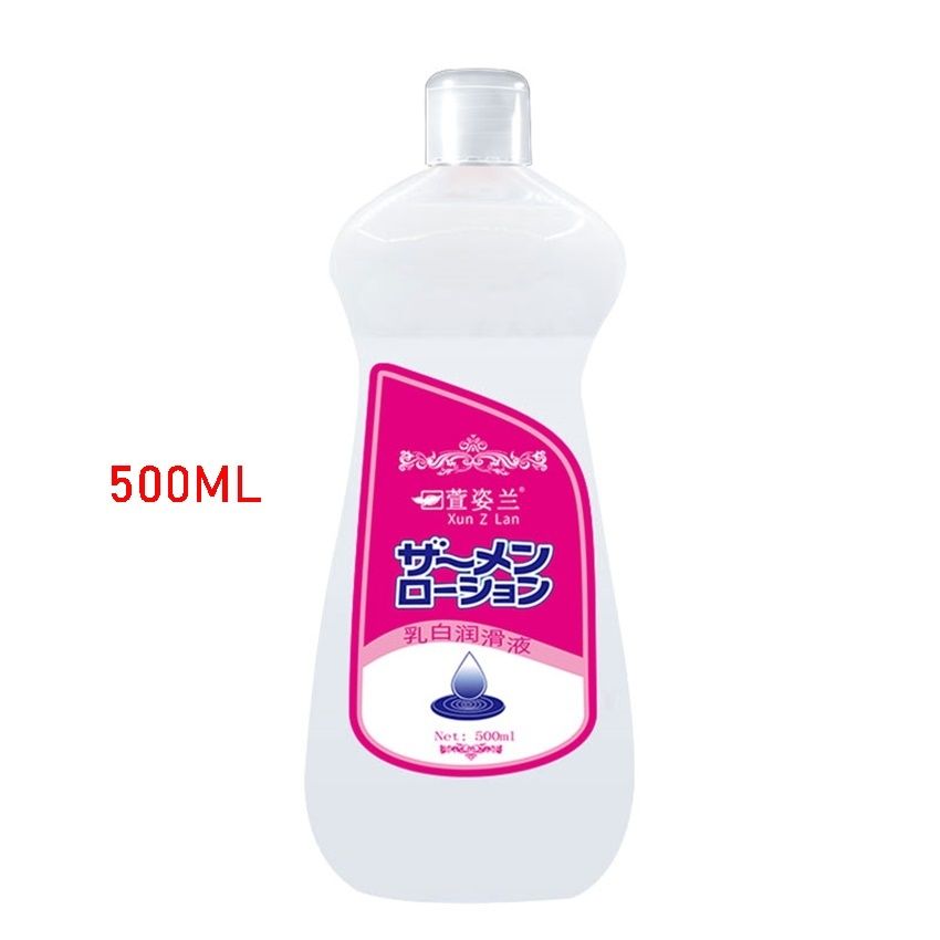 500 ml