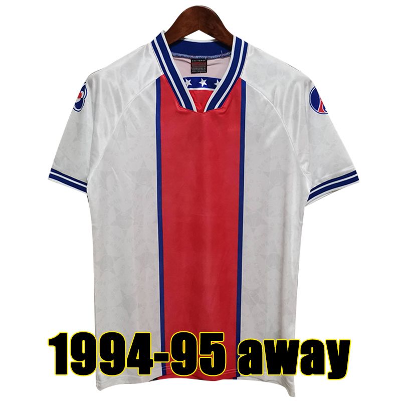 1994-95 Away