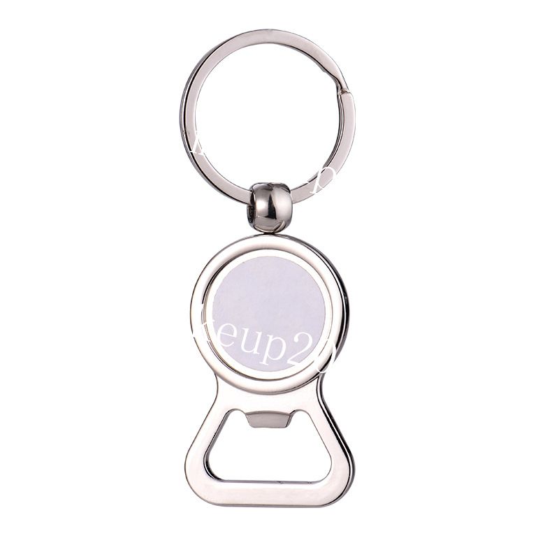 Sublimation Blank Bottle Opener Keychain DIY Heat Transfer Metal