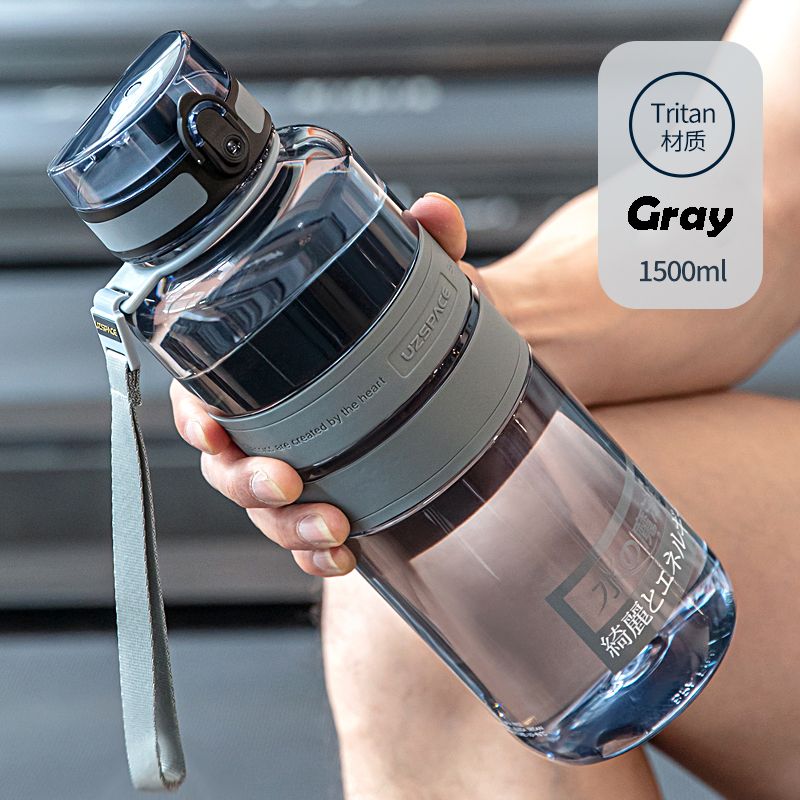 1500ml Grey