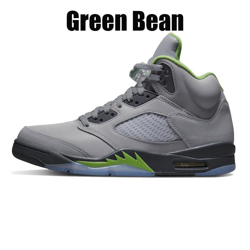 5s Green Bean