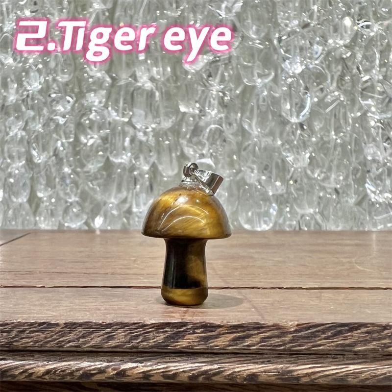 2.tiger eye