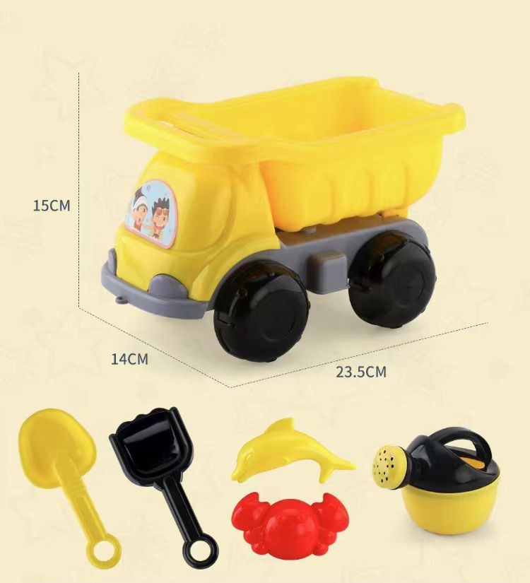 Yellow Car Set